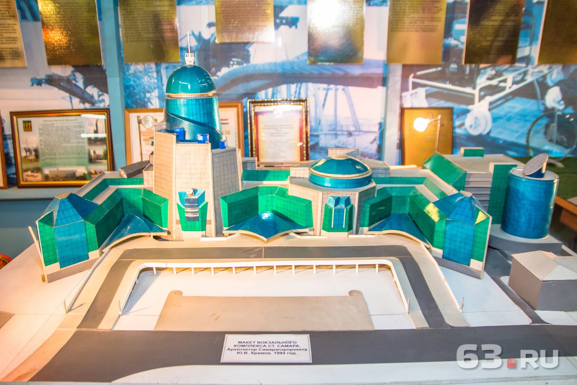 Макет волги для детсада. Макет самара. Макет самарской области. Макет самара. План жд вокзала самара.