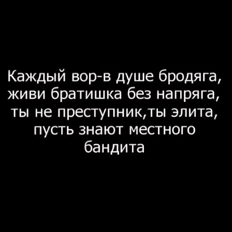 Тест какой ты преступник