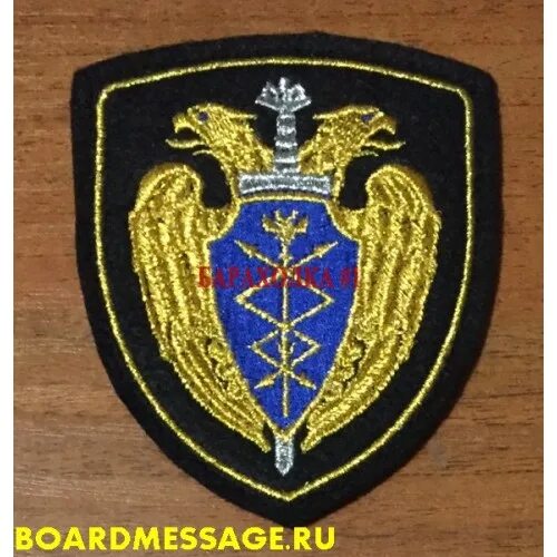 главный центр специальной связи. фгуп главный центр специальной связи. фгуп гцсс логотип. спецсвязь solaris. фельдъегерь фгуп спецсвязь форма.