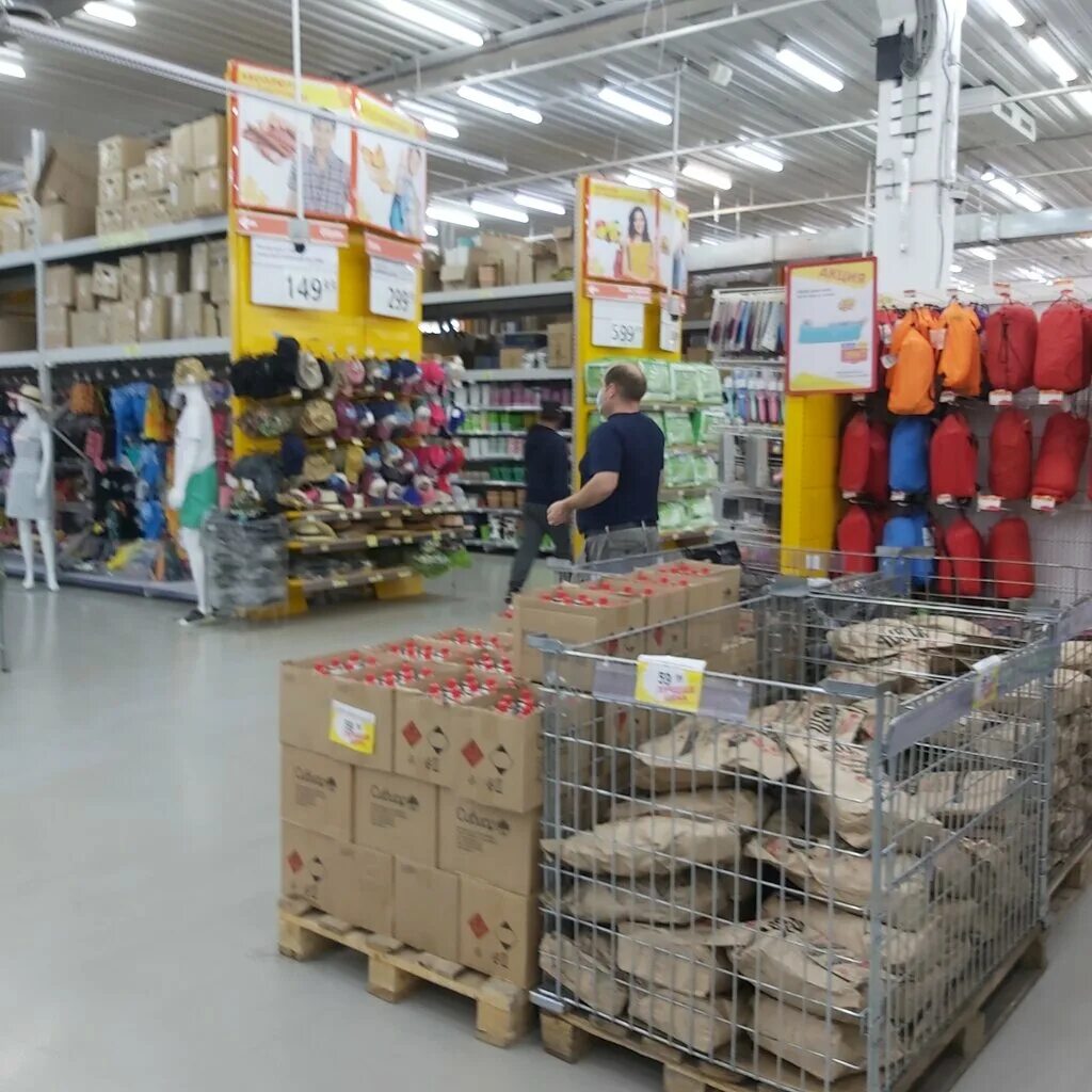 Абсолют на бурводе улан удэ. Абсолют в улан удэ на строителей 17. Абсолют на терешковой улан-удэ. Улан удэ абсолют. Бурвод улан-удэ абсолют.