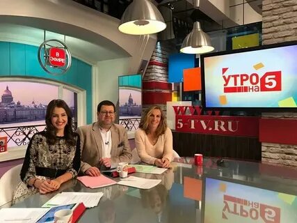 Передачи на 5 канале 7