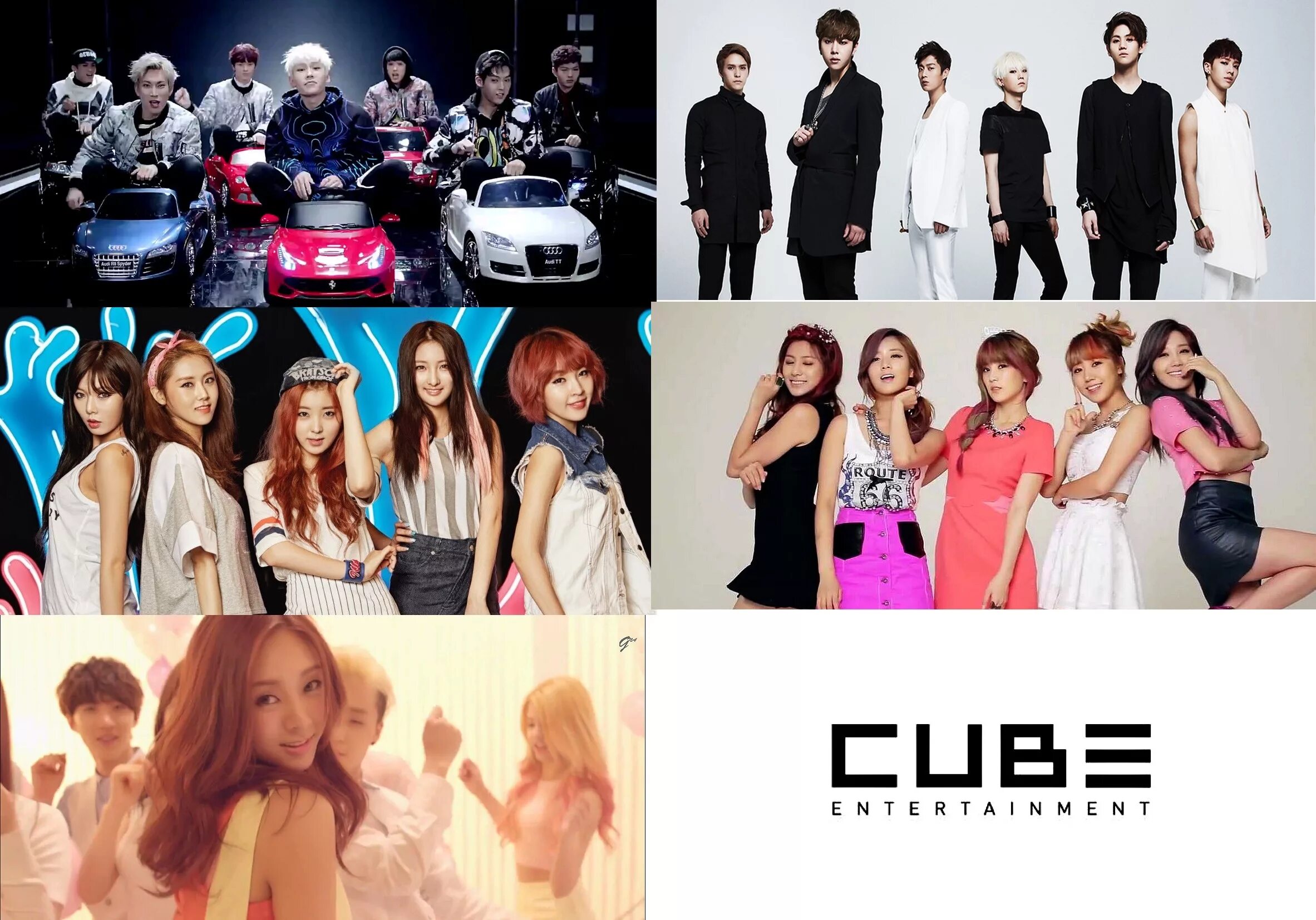 Компания pop pop. Директор Cube Entertainment. JYP Entertainment группы директор. Cube Ent kpop. Группы Cube Интертеймент.