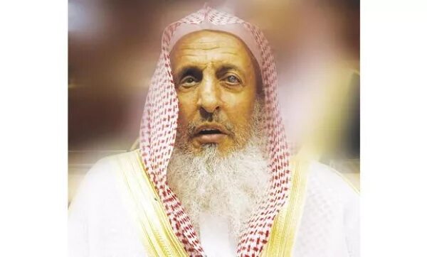 Салих али шейх. Муфтий саудовской аравии абдулазиз али шейх. Шейх абдул азиз аль сауд. Муфтий саудовской аравии абдулазиз али шейх. Шейх абдульазиз али аш шейх.