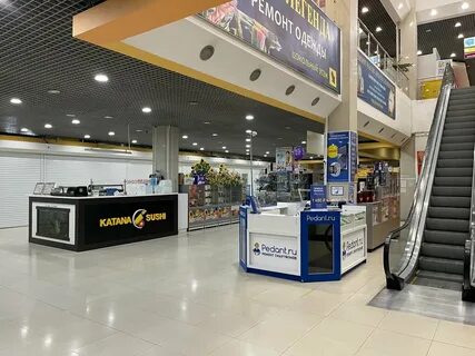 Катана суши магнитогорск