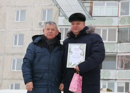 Погода в мегионе на 14 дней