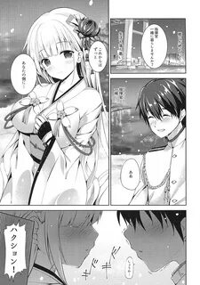 (エ ロ 同 人 誌)や っ ぱ 純 愛 っ て 良 い よ な.見 て る こ っ ち が そ わ そ わ す... 