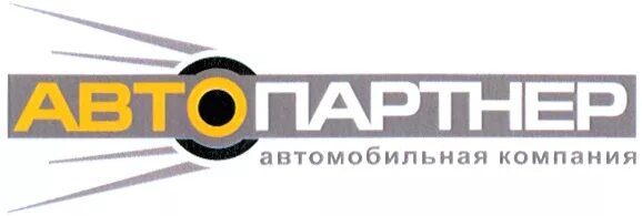 Логотип агенство недвижимости «партнер». Логотип агентства петербургская недвижимость. Партнеры недвижимость. Аргоф партнер краснокамск. Интеллект партнер.