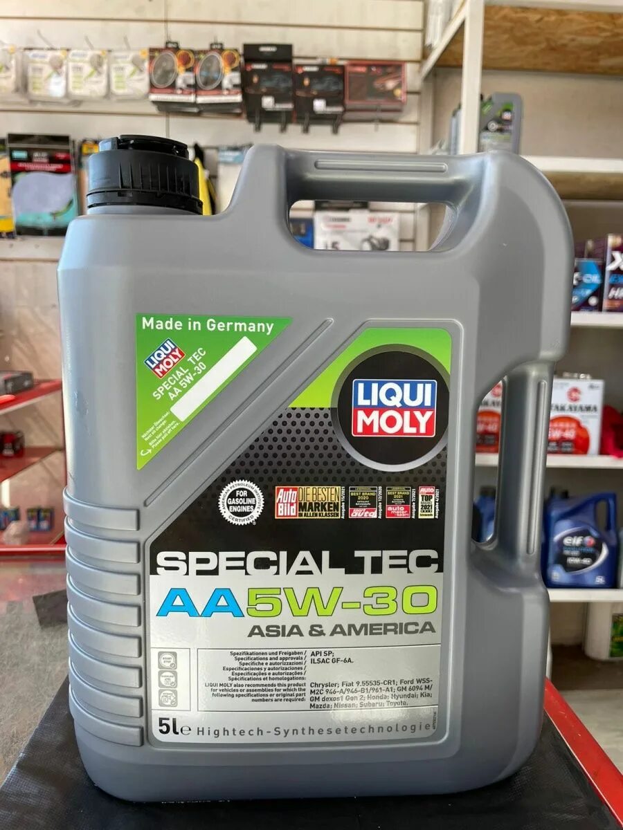8064 liqui moly. Liqui moly 5w30 special tec. Liqui moly моторное 5w30. Liqui moly 5w30. Масло моли моли 5 в 30.