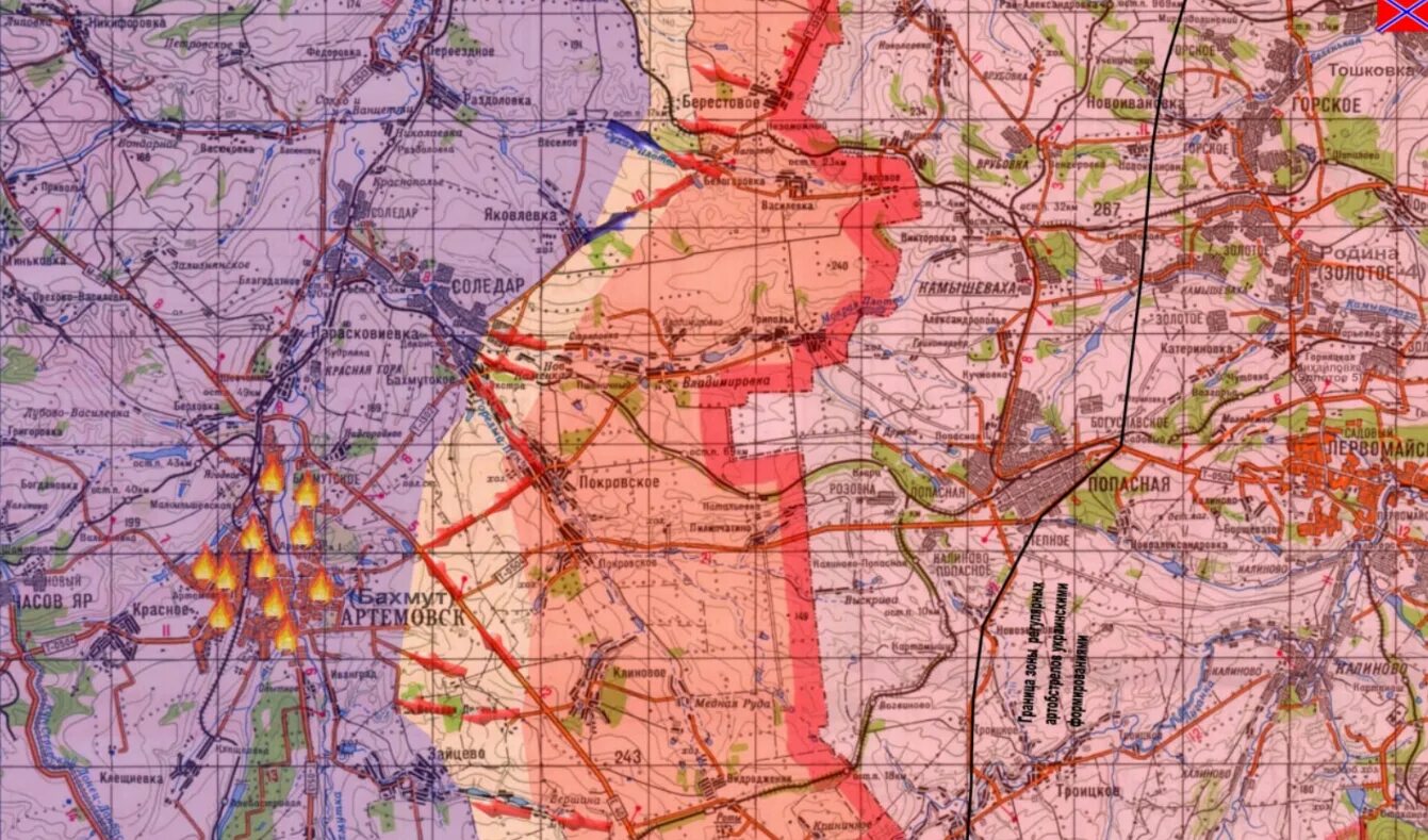 Карта боев в Артемовске. Карта боевых действий Бахмут Соледара. Бахмут карта боевых действий 2022. Границы Новороссии на карте.