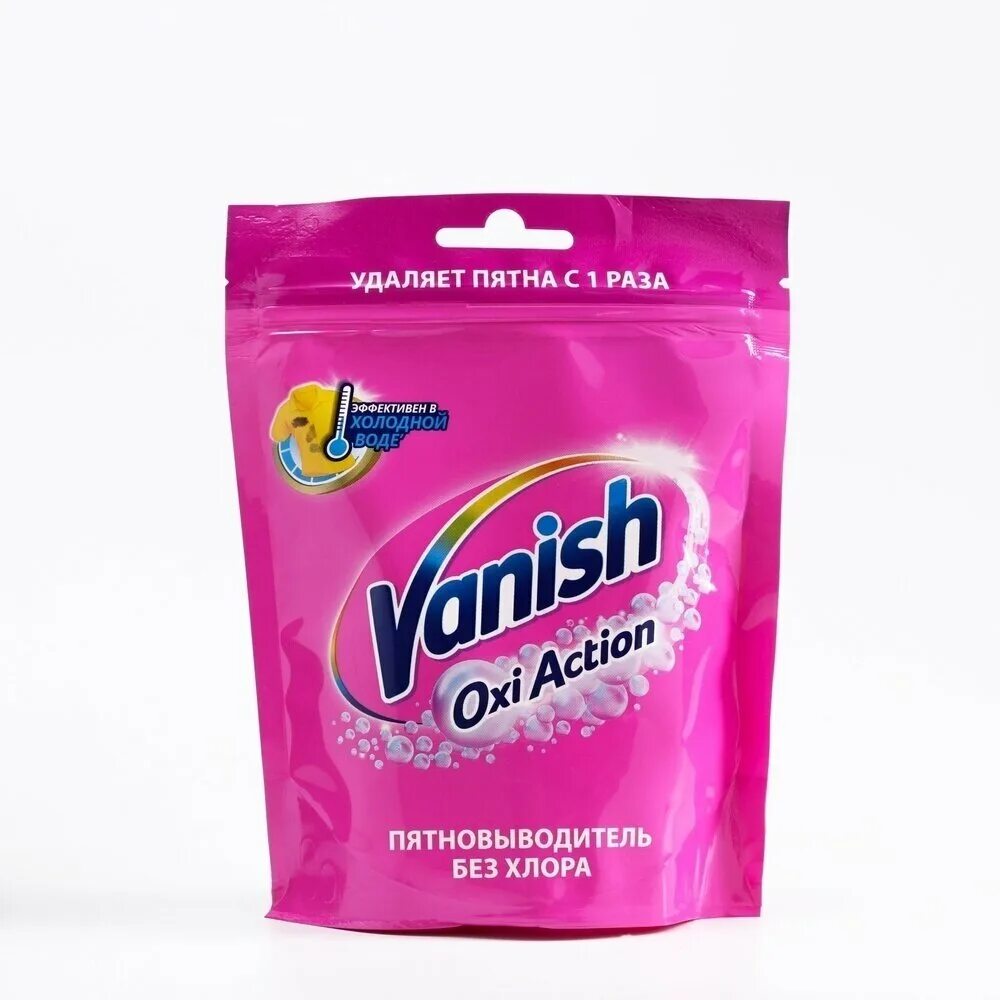 Ваниш порошок. "vanish" oxi action 500г. Ваниш oxi advance порошок. Vanish oxi action отбеливатель без хлора. Vanish пятновыводитель oxi advance.