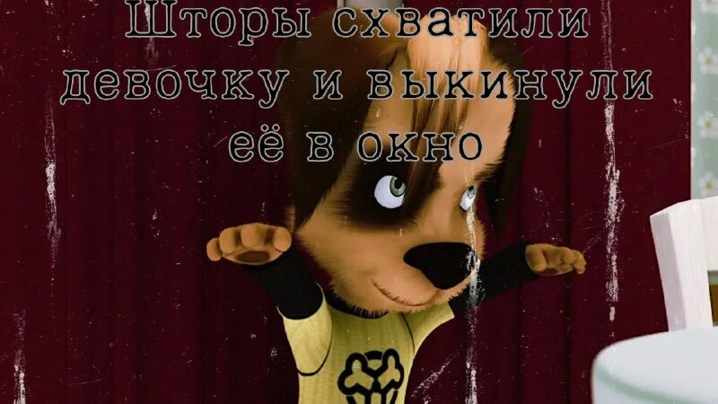 Цитаты из барбоскиных. Барбоскины малыш. Мама борбоскинов. Барбоскины текст. Фразы из барбоскиных.