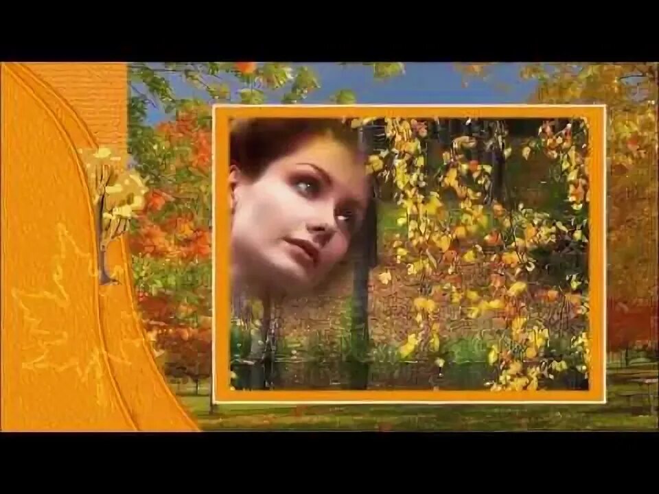 Песня дни сентября караченцов и журга. Песня дни сентября караченцов и журга