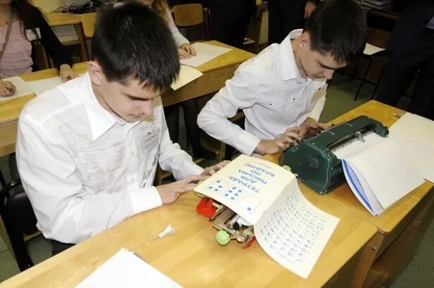 Сдавать огэ дети инвалиды