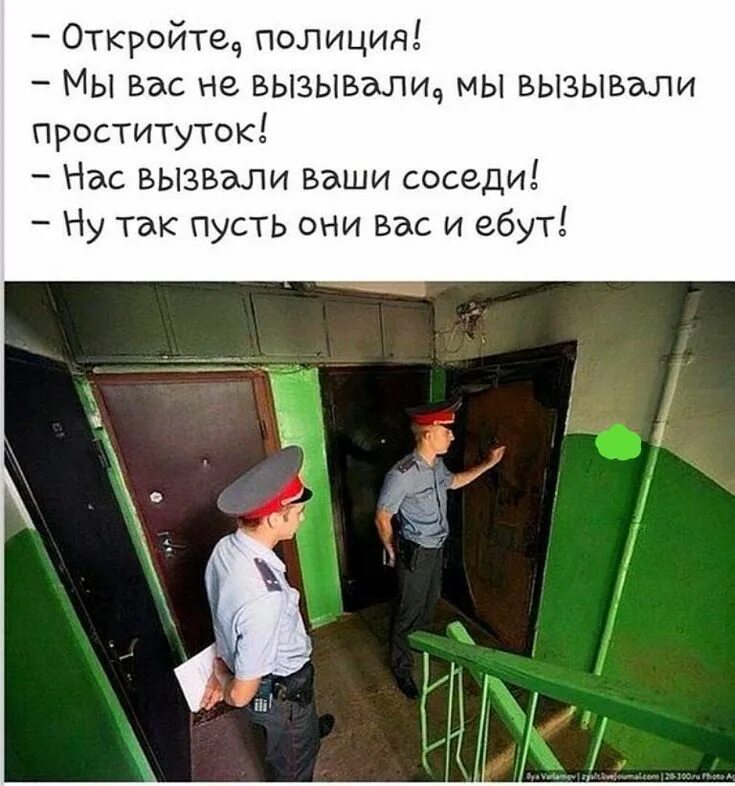 Вызвал Шлюху В 15 Лет