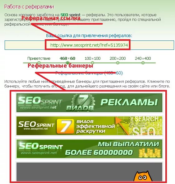 Комиссия на бинансе. Идентификатор реферала это. Реферальный код бинанс. Идентификатор реферала. Идентификатор реферала это.