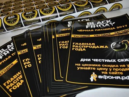Изготовление наклеек спб