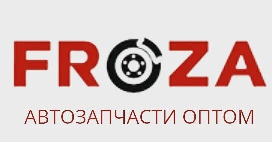 Фроза ру. Фроза автозапчасти. Фроза МСК. Froza logo автозапчасти. Фроза автозапчасти наклейка.