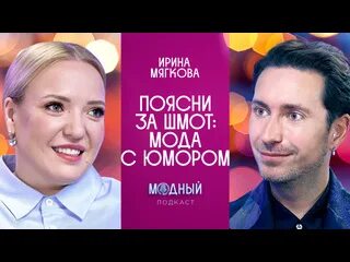 С кем встречался карцев Карцев Роман Андрійович Вікіпедія
