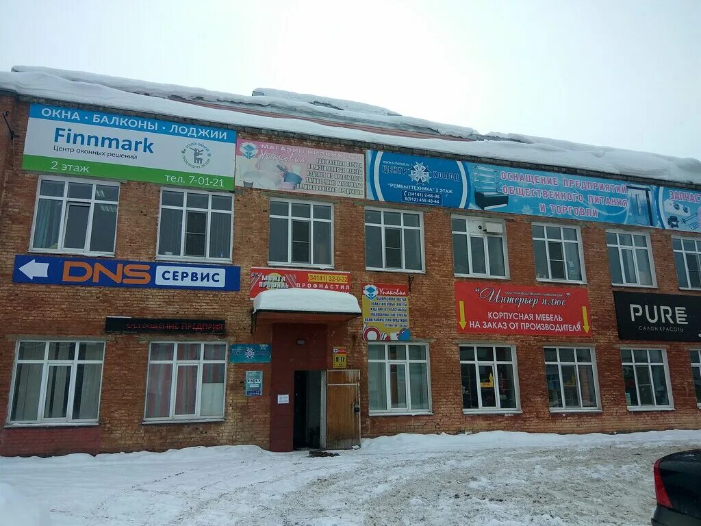 Фото: АвтоАльянс, магазин автозапчастей и автотоваров, ул. Пряженникова, 6К11, Г