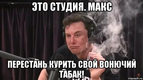 Максесли
