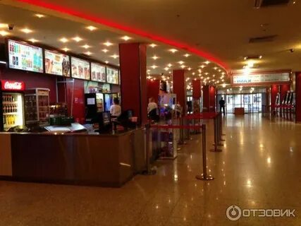 Кинотеатр октябрь ипатово