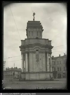 Красные ворота отзывы