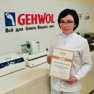 Пластэк