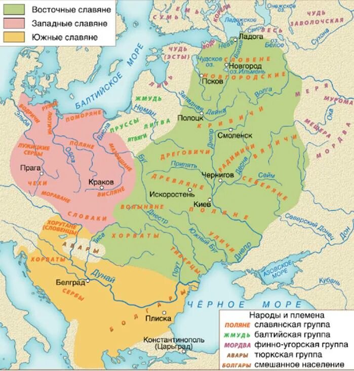 Где находится русь город
