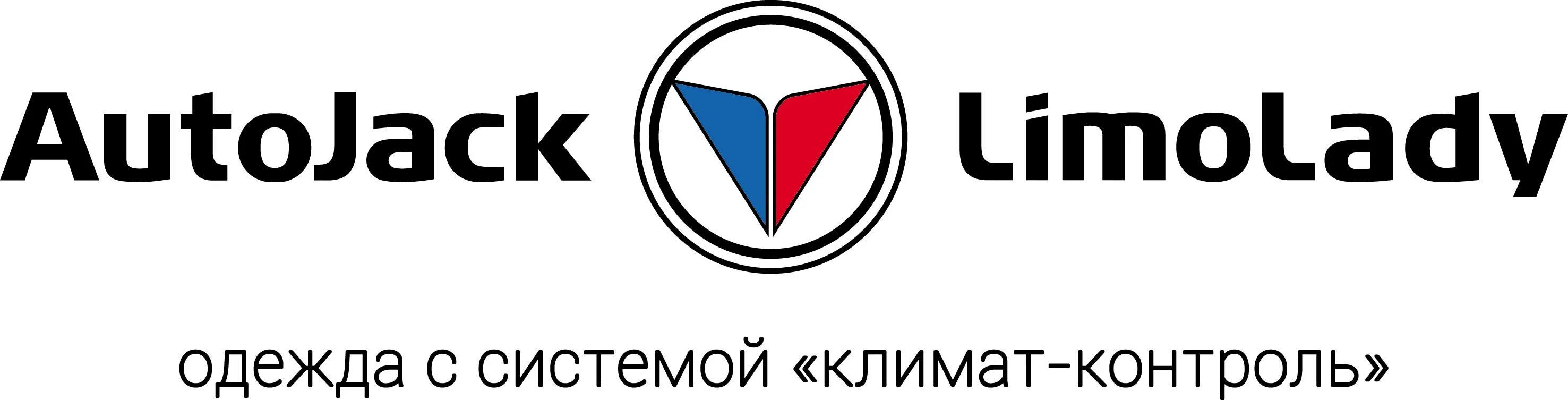 Куртка мужская зимняя auto jack climate control. Autojack логотип. Магазин климат контроль одежда. Autojack limolady одежда с системой климат-контроль. Магазин климат контроль одежда.
