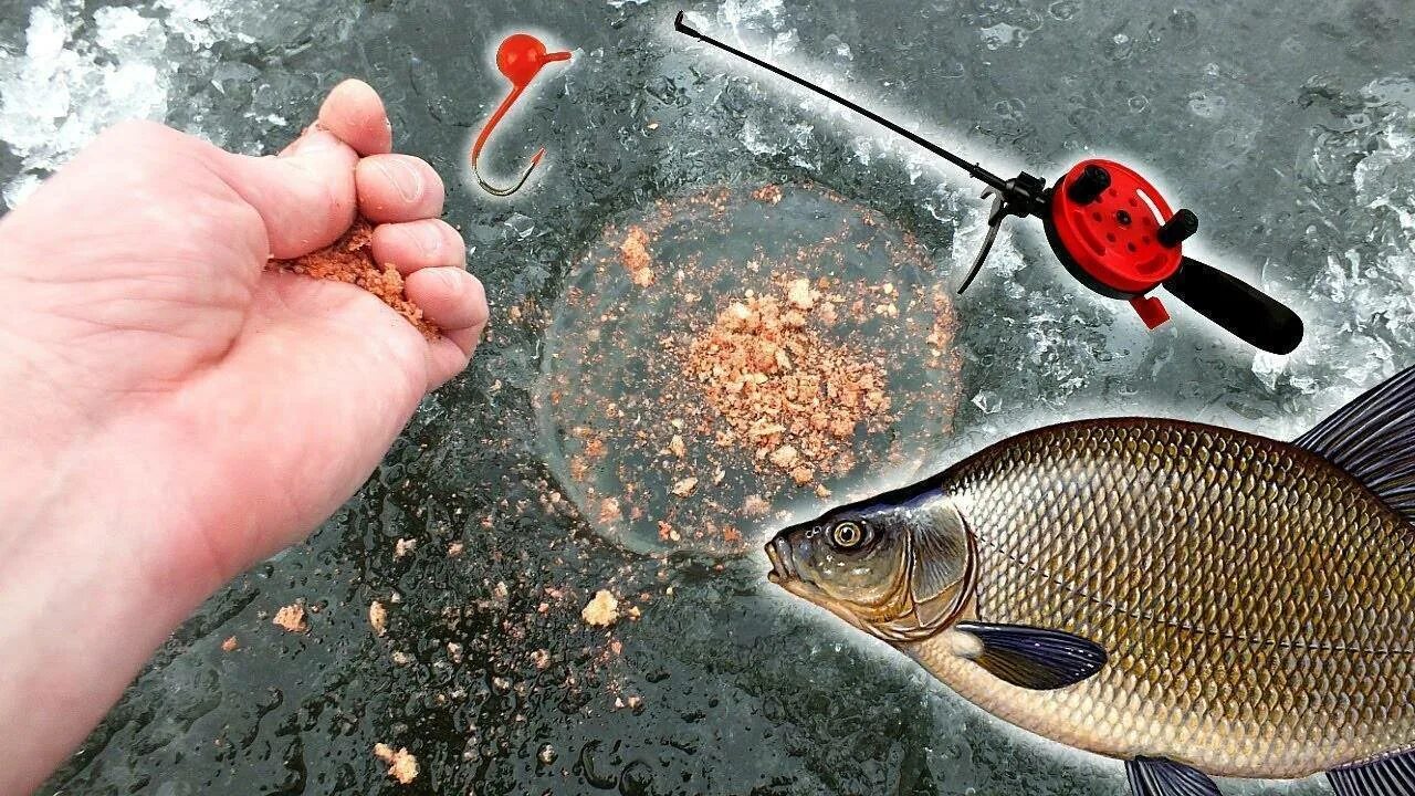 Мормышка на леща зимой. Мормышки для зимней рыбалки. ловля леща зимой. мормышки для ловли подлещика зимой. мормышки на леща.