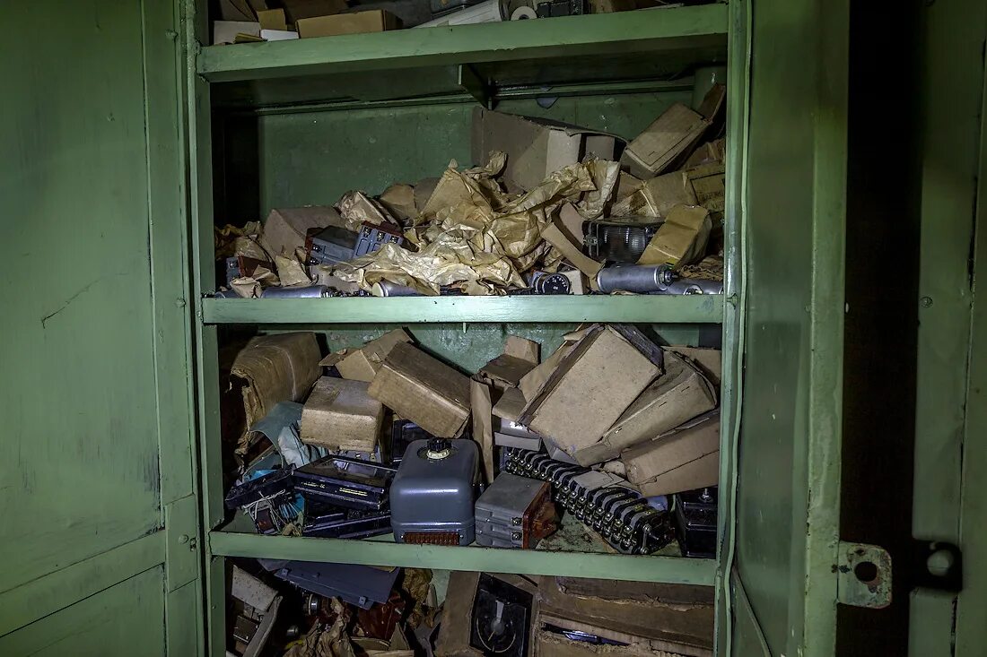 Спрятаться в бункере