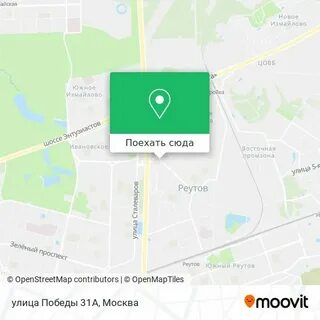 Расписание 28 автобуса с реутова
