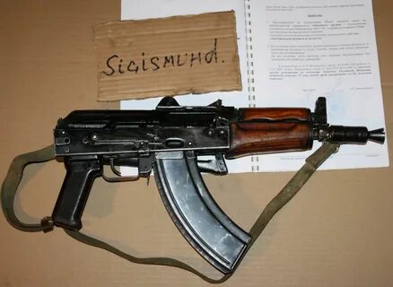 Аксу уезд