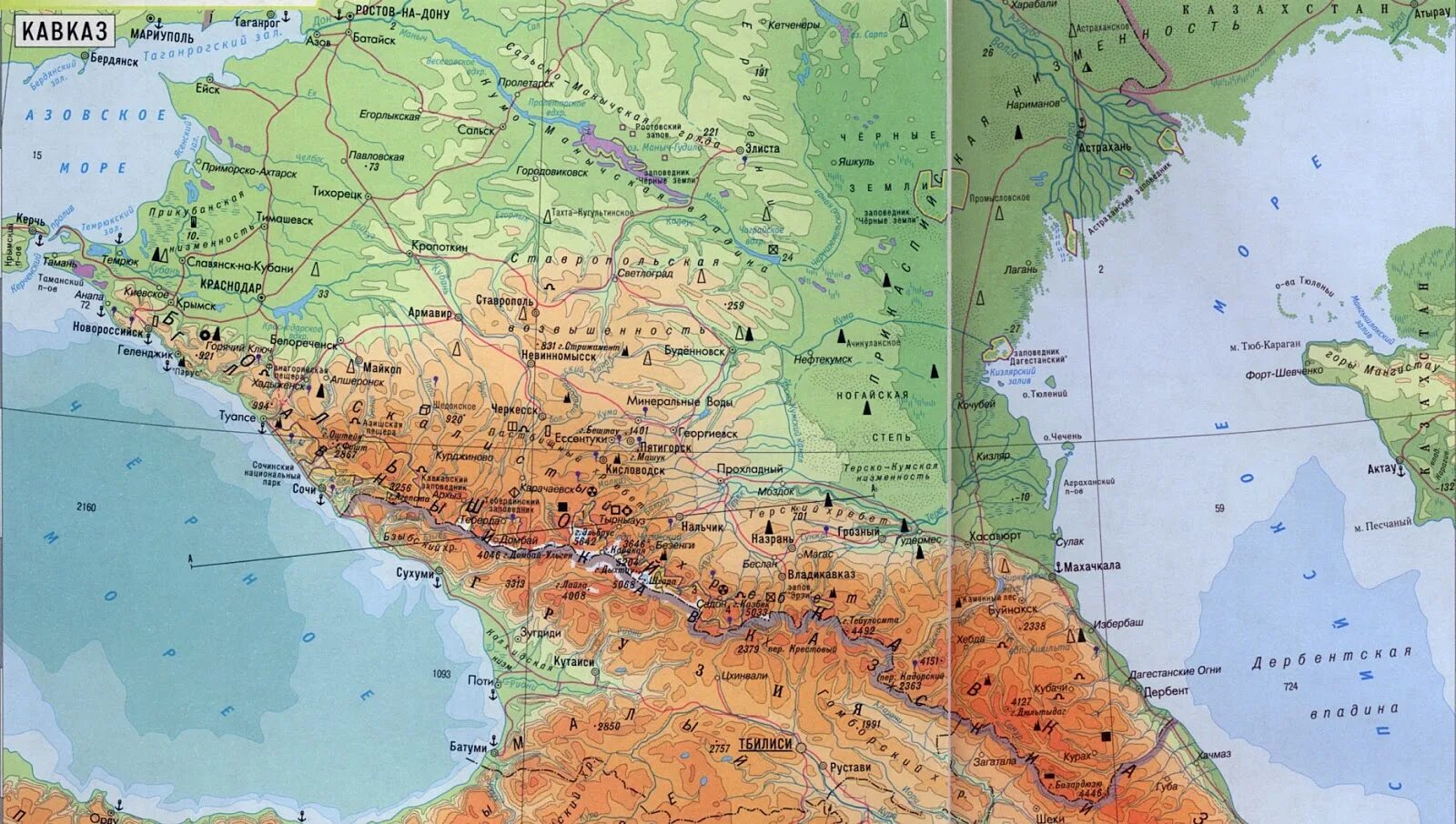 Где находится гора эльбрус на карте россии. Где находятся кавказские горы. Северный Кавказ на карте России с городами. Между Азовским и Каспийским морями. Горные системы Закавказья.