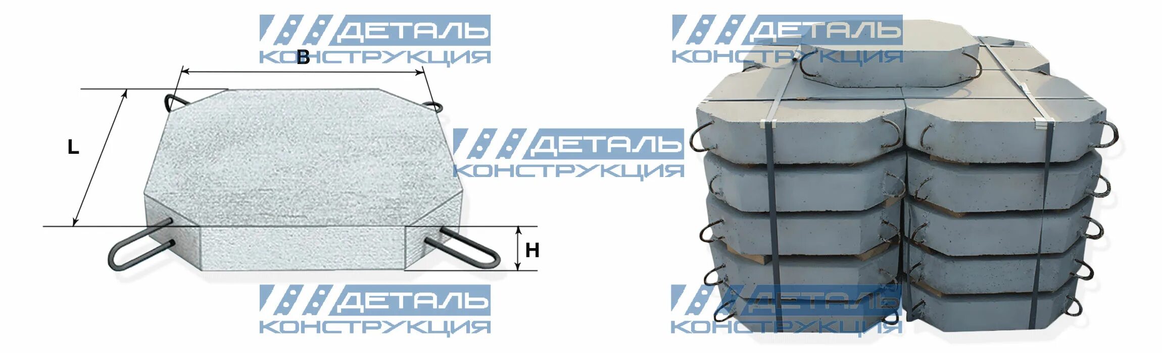 Плита п-1 490х490х100. Плита для укрепления откосов п-1 1050х690х80. Плита укрепления откосов п-1 (490*490*100). Блок плиты п-2 (плита укрепления) 850х490х80. П 1.1 8