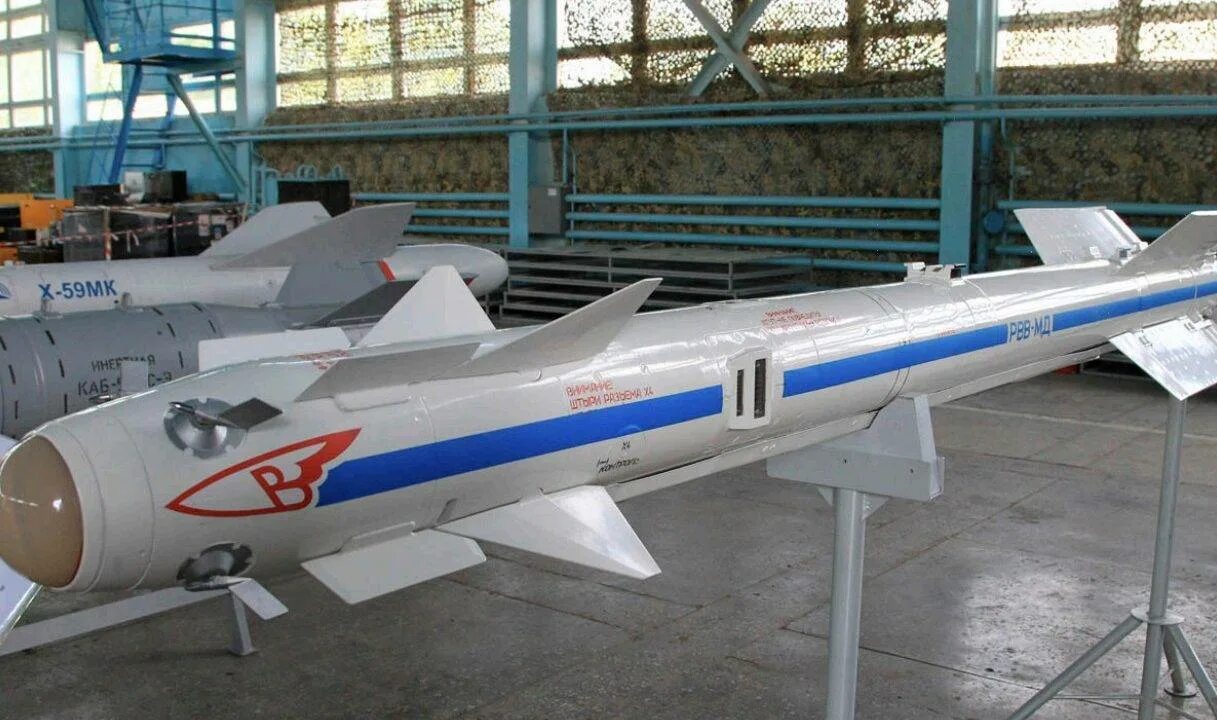 Р 37. Р-77 РВВ-СД. Р-73/РВВ-МД. РВВ-МД ракета класса воздух-воздух. РВВ-СД ракета.