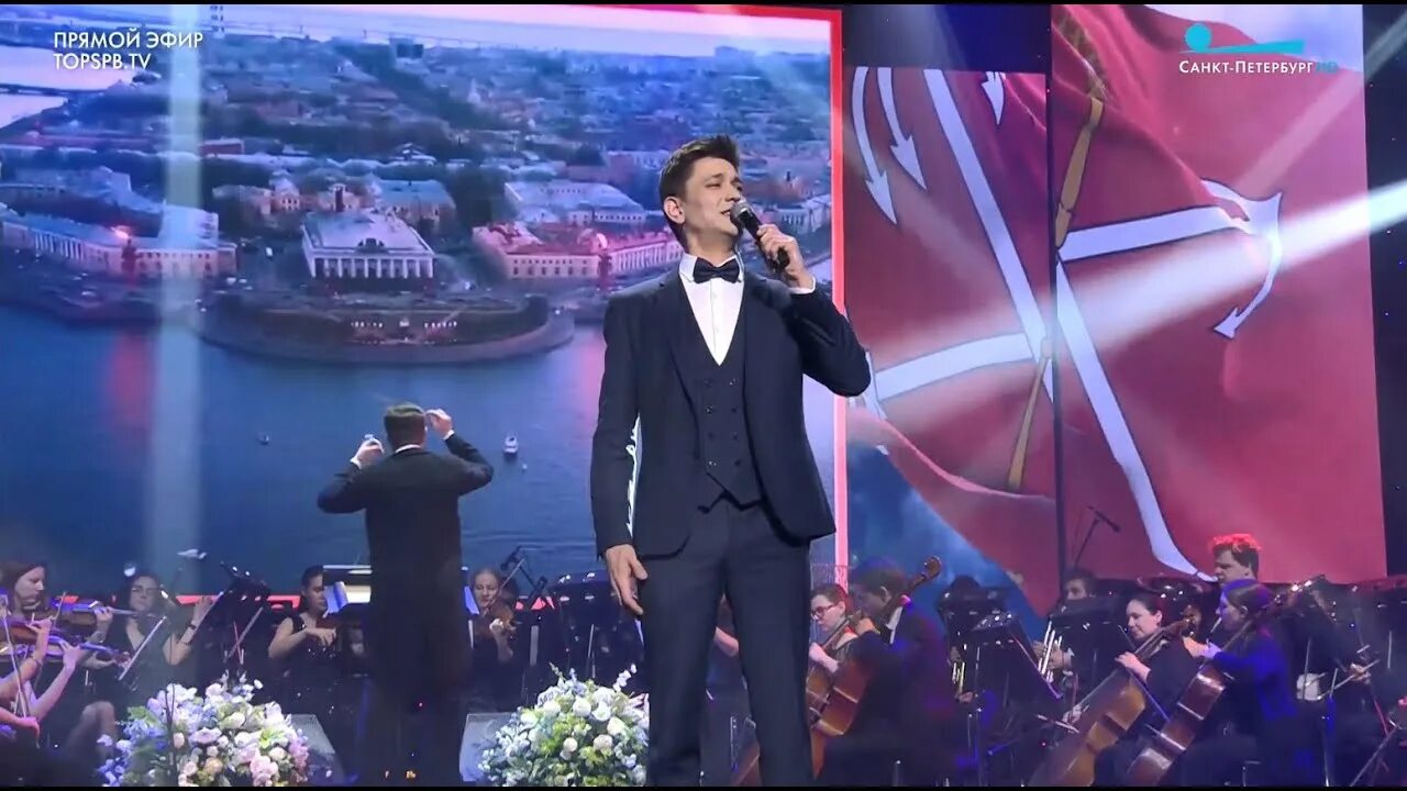Чернецов концерт. Чернецов концерт