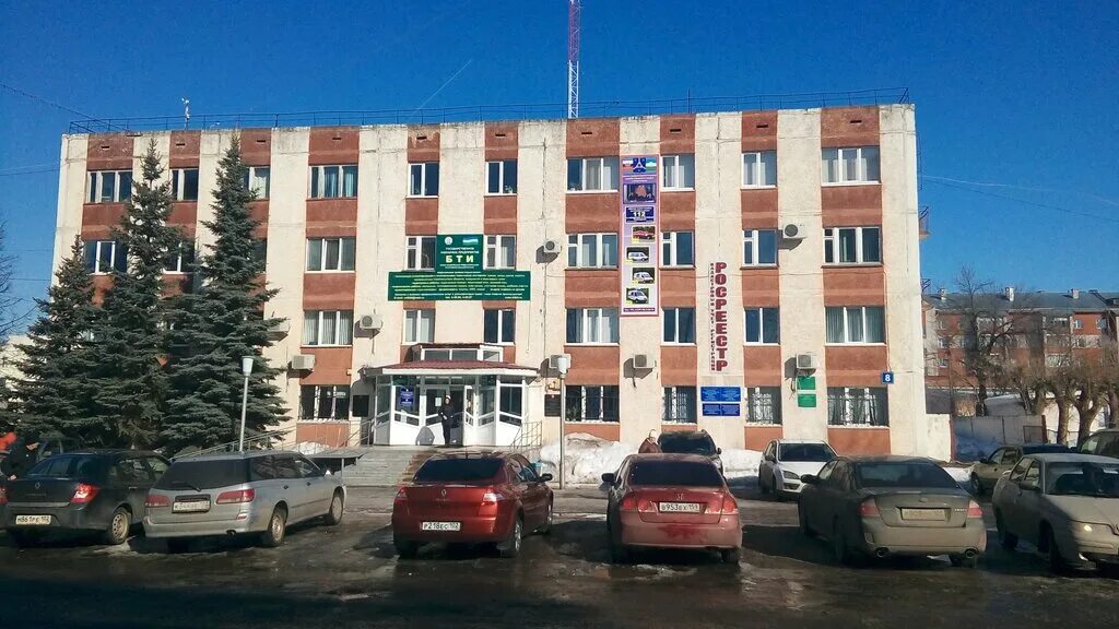 Мфц нефтекамск социалистическая. Ахметова 355 уфа мфц. Тренинг по управлению временем. Мфц нефтекамск социалистическая. Мфц нефтекамск соцкая.