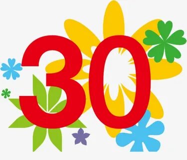 Нарисовать 30 лет