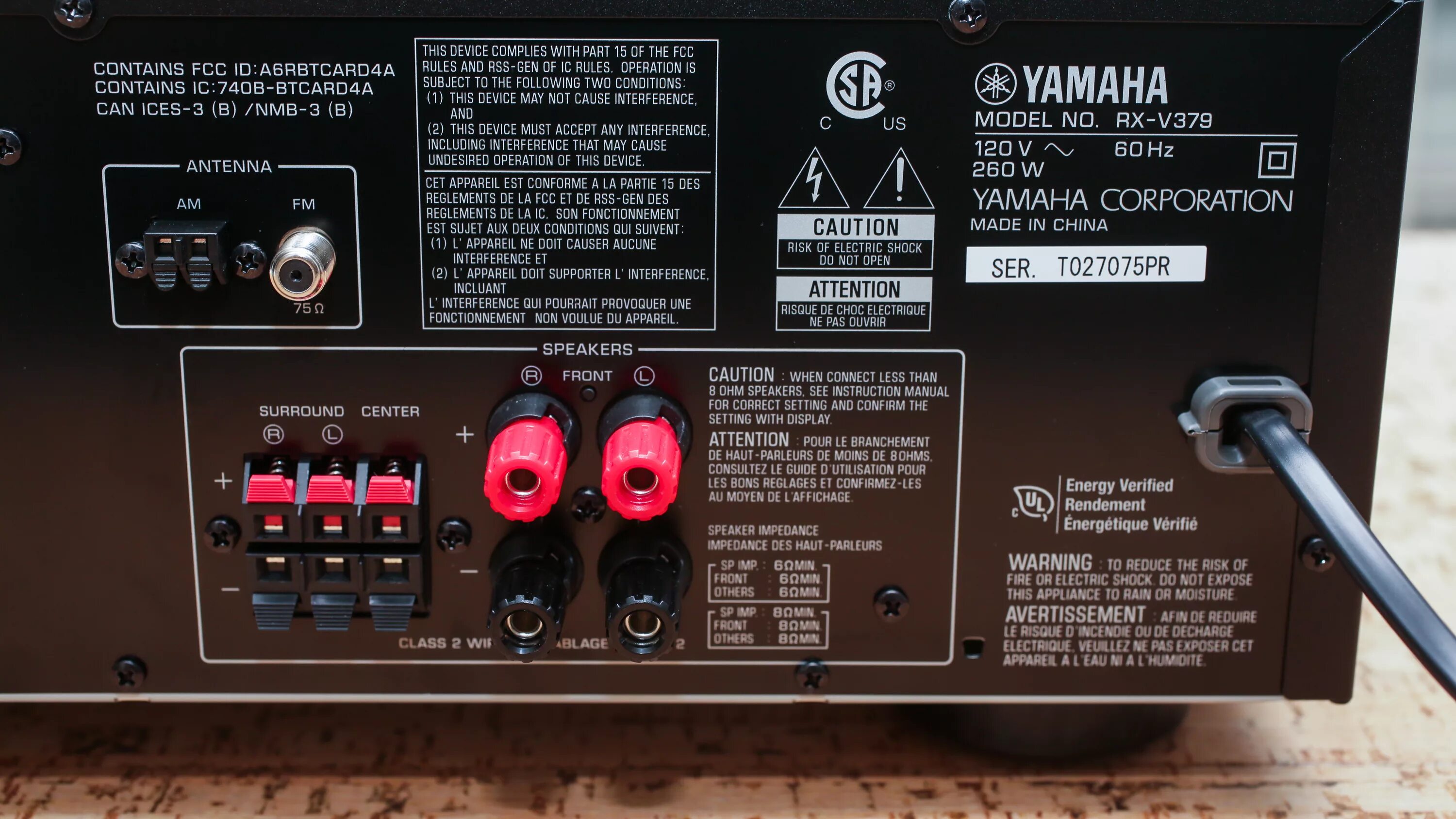 Yamaha v371. Ресивер yamaha 2008 года. Yamaha rx-v465. Ресивер rx v371. Av-ресивер sherwood rd-5503.