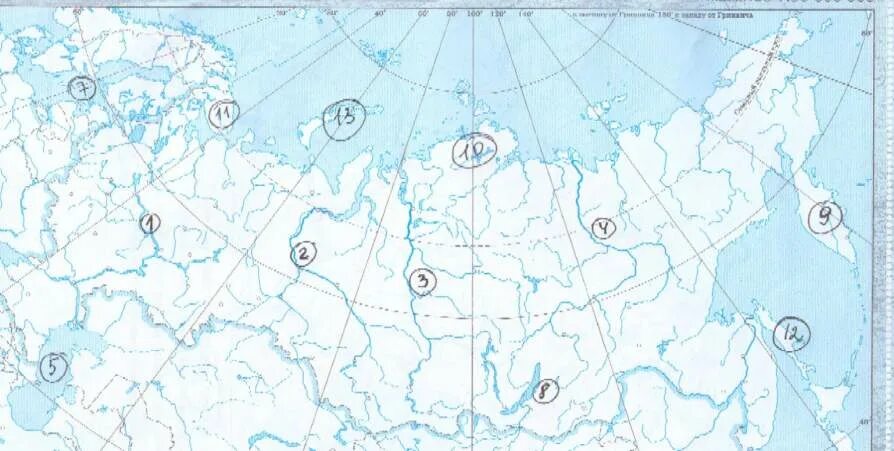 На карте отмечены 13. Контурная карта России 8 класс. Карта по географии. Контурная карта по географии 8 класс. Контурная карта России 8 класс география.