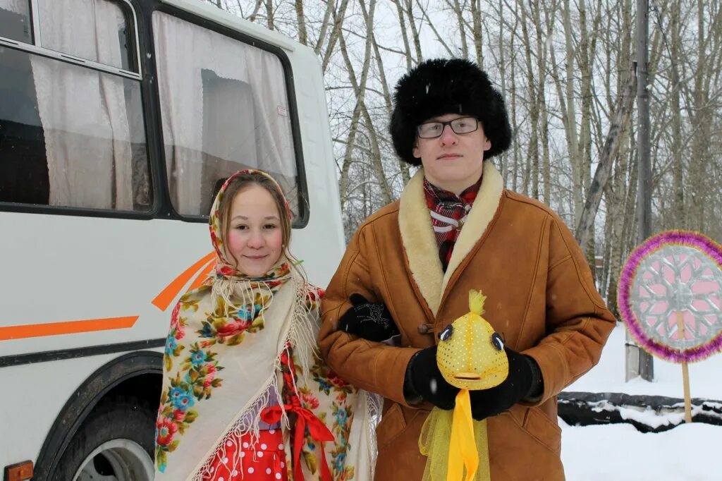 Погода в русском броде. Погода в русском маскине. Погода в русском маскине. Погода в русском маскине. Погода в русском маскине.