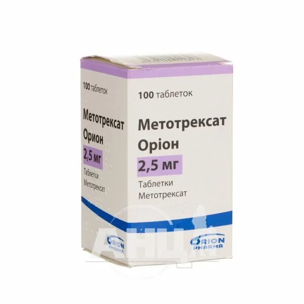 Метотрексат таблетки. Метотрексат Орион 2.5 мг. Орион лекарство. Метотрексат Орион таблетки купить. Орион таблетки липидовосстанавливающий.