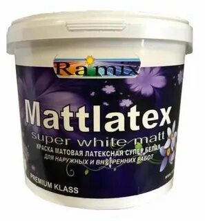 Dufa mattlatex 10 л