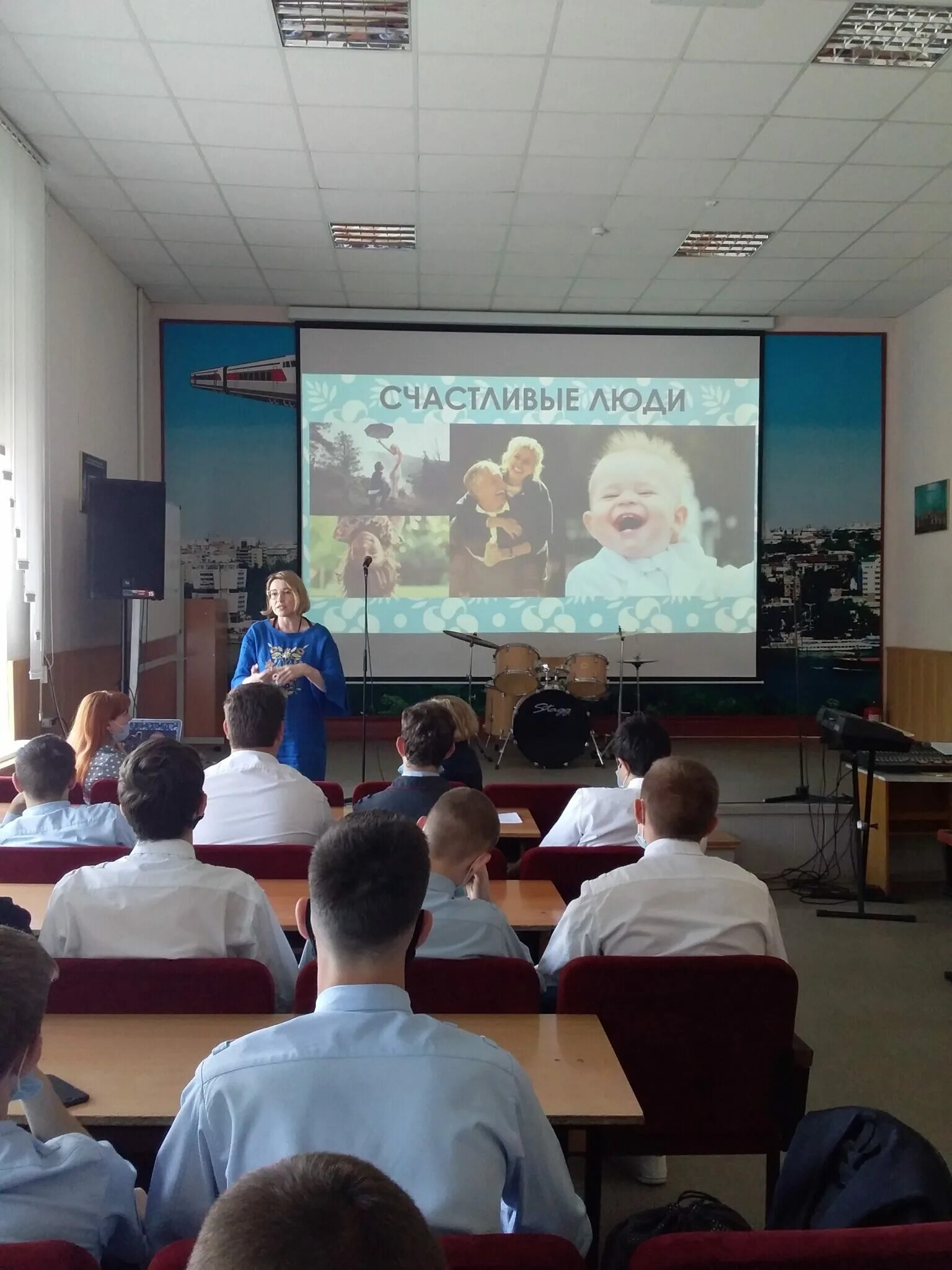 Ростовский технологический техникум сервиса сайт. Гбпоу ржт ростов. Рттс в ростове. Гбпоу колледж ростов на дону. Ростовский технологический техникум сервиса сайт.