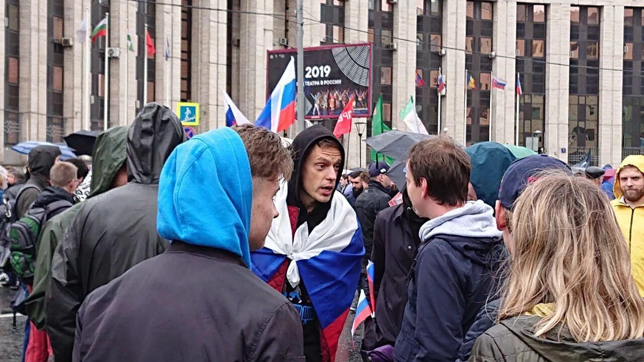 Темы митингов