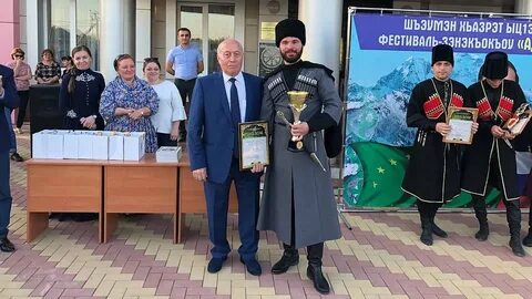 Погода на сегодня в понежукай