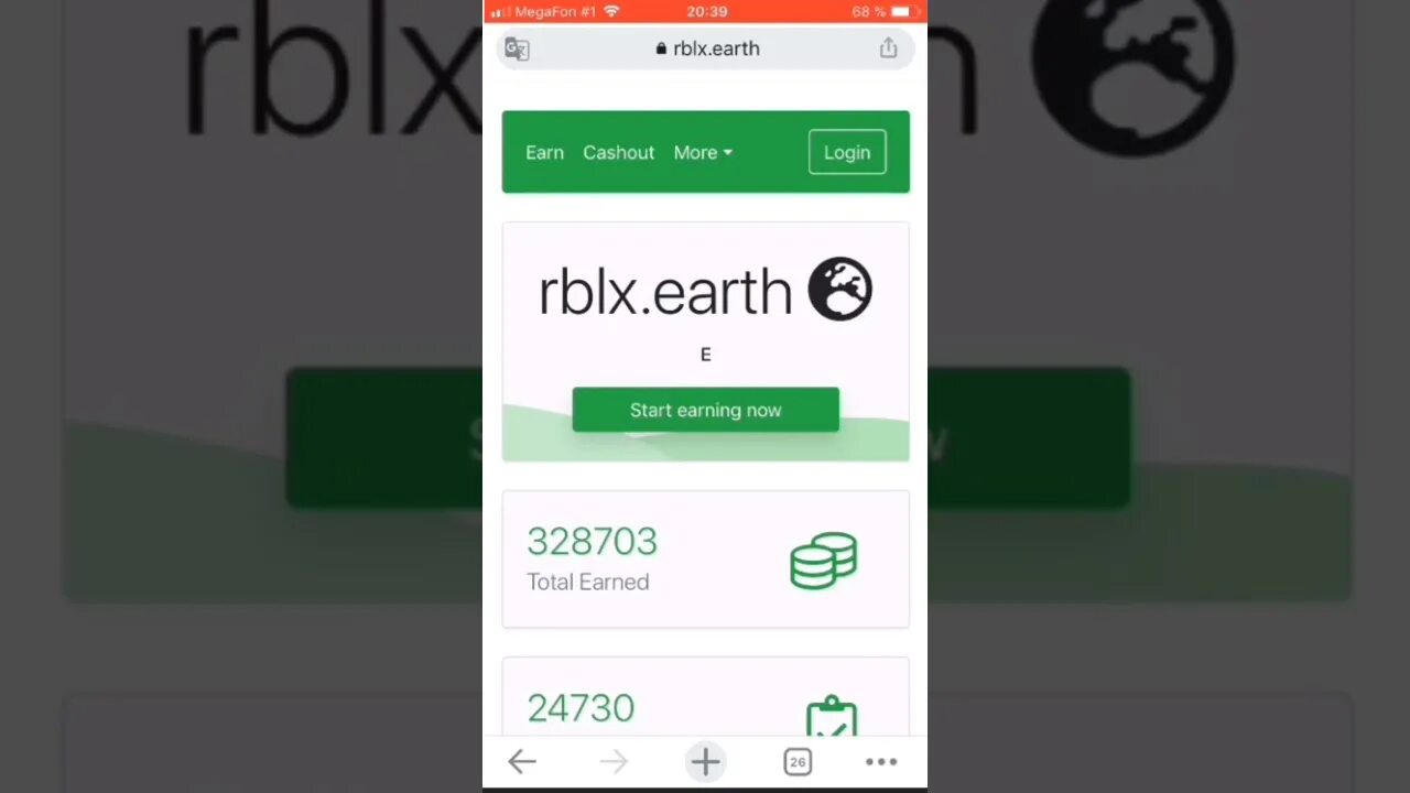 RBLX.Earth промокоды 2021 на робуксы. RBLX.Earth робуксы. RBLX.Earth промокоды 2022. RBLX Earth промокоды 2023. Купить робуксы моментально выдача