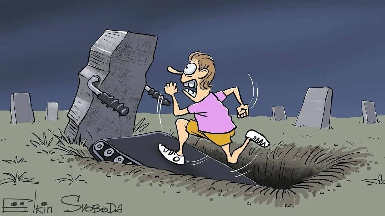 Проблем не было теперь будет