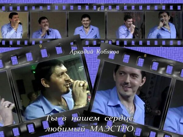 Звонок кобякову. Кобяков лицо. Звонок кобякову. Кобяков мемы. Кобяков.